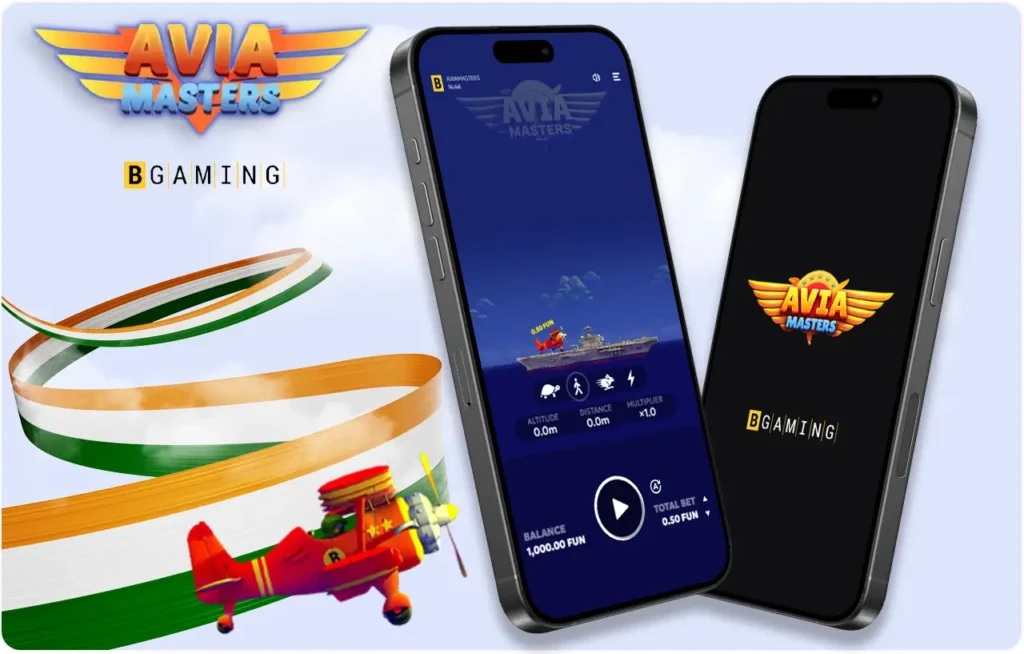 Aviamasters mobile app