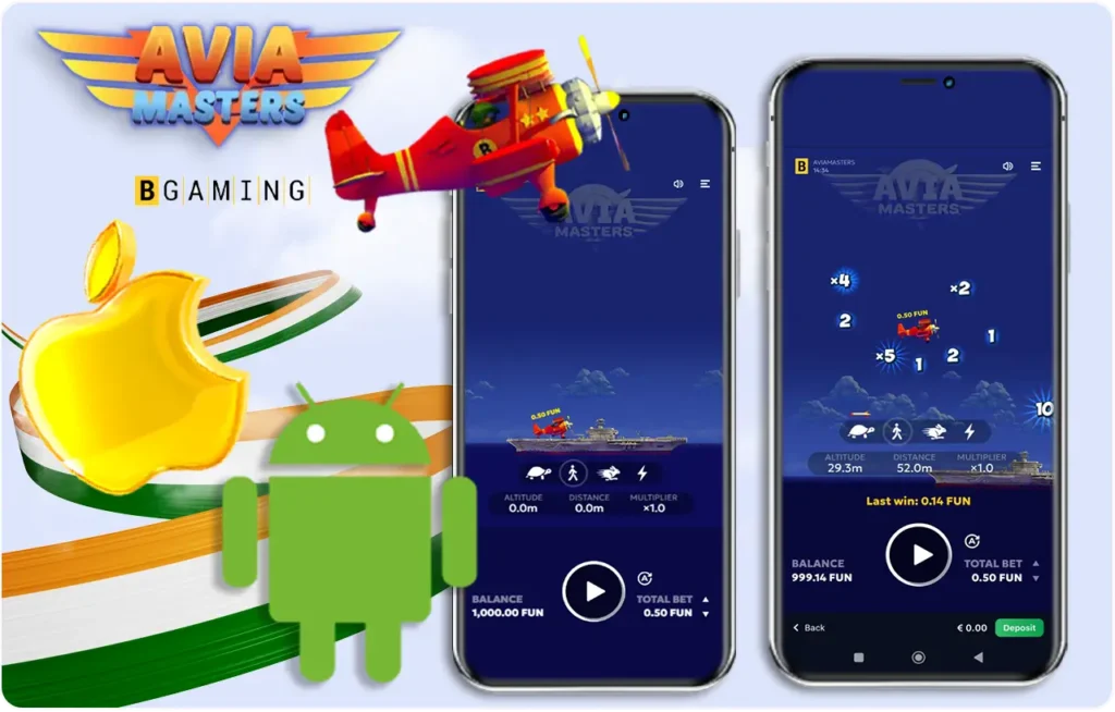 Avia Masters App